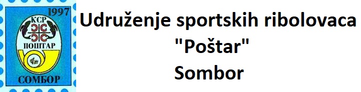 USR Poštar Sombor